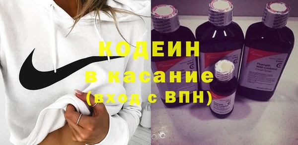 2c-b Елизово
