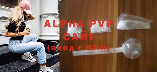 хмурый Елабуга