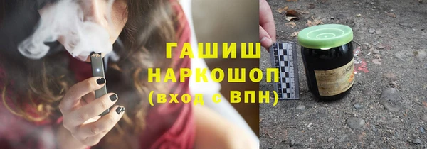 хмурый Елабуга