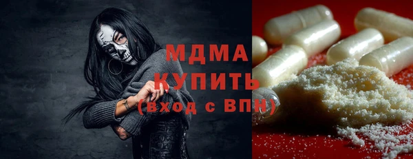 хмурый Елабуга