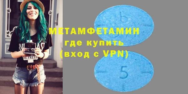 2c-b Елизово