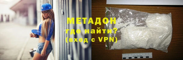 хмурый Елабуга