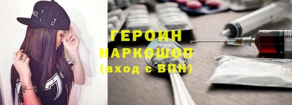 СК Пролетарск