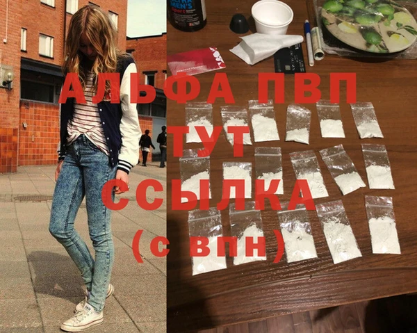 2c-b Елизово