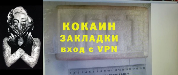 амф Покров