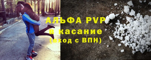 кокаин колумбия Санкт-Петербург