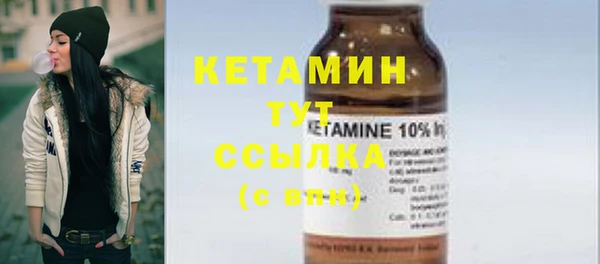 2c-b Елизово