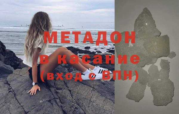 хмурый Елабуга