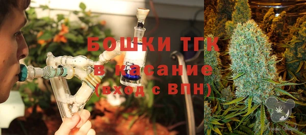 2c-b Елизово
