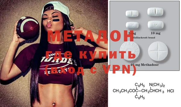 сатива Покачи