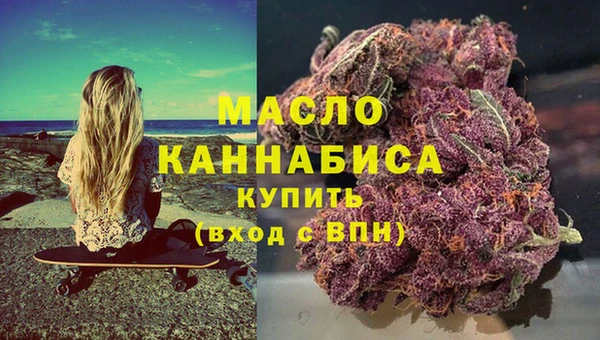jwh Покровск