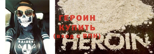 spice Ельня