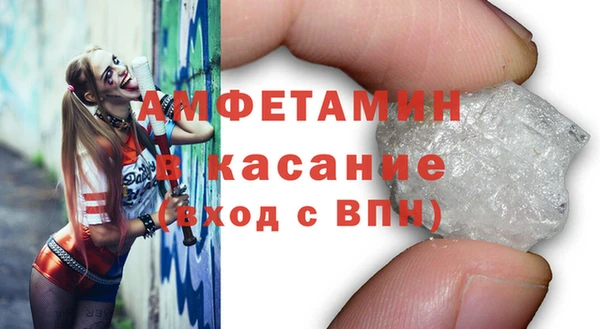 2c-b Елизово