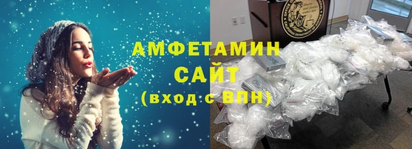 хмурый Елабуга