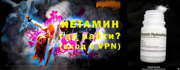 прущие крисы Протвино