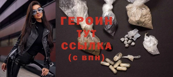 spice Ельня