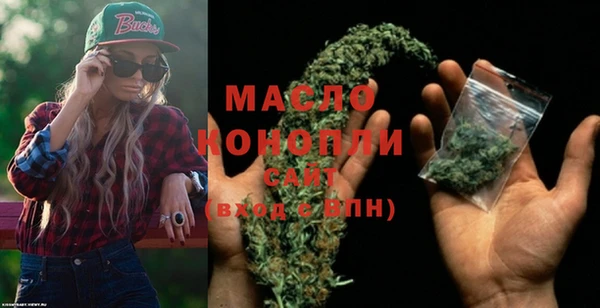 хмурый Елабуга