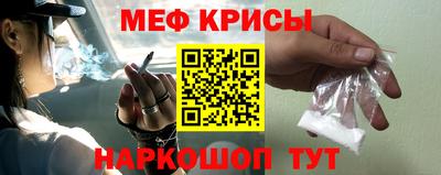 гидропоника Новокубанск