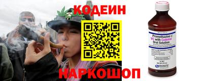 гидропоника Новокубанск