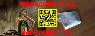 марки lsd Будённовск