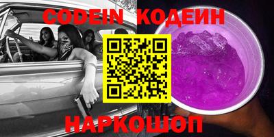 первитин Коммунар