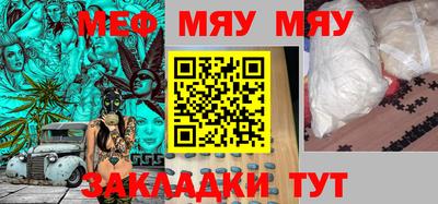 МДПВ Новодвинск