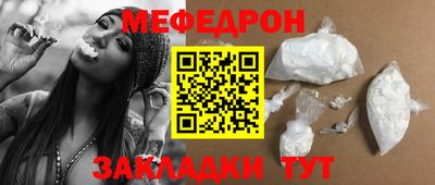первитин Коммунар