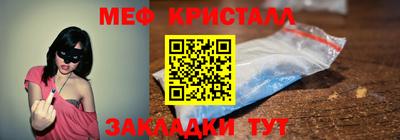 МДПВ Новодвинск