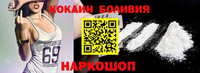 первитин Коммунар