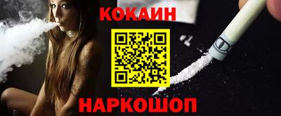первитин Коммунар