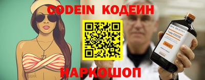 гидропоника Новокубанск