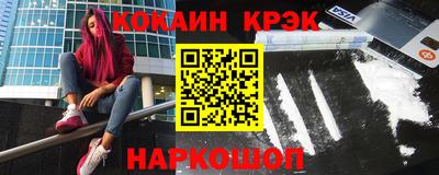 первитин Коммунар