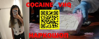 марки lsd Будённовск