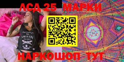 МДПВ Новодвинск