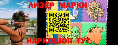 первитин Коммунар