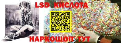 МДПВ Новодвинск