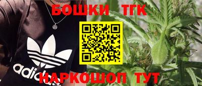 меф Конаково