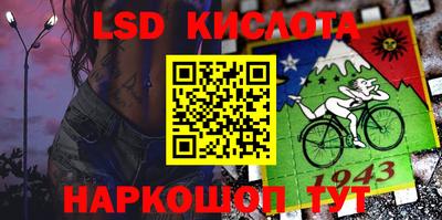 кокаин VHQ Бугуруслан