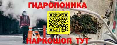меф Конаково