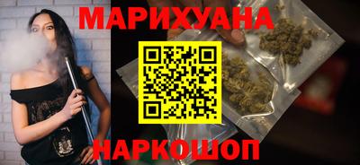 первитин Коммунар