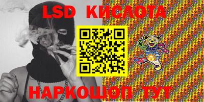 МДПВ Бузулук