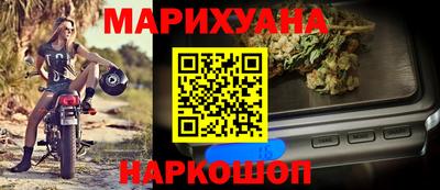 гидропоника Новокубанск