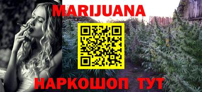 первитин Коммунар
