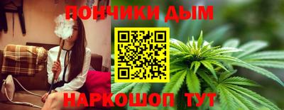 трава Комсомольск-на-Амуре