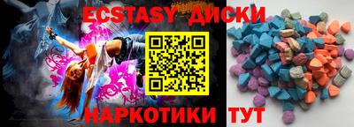 гидропоника Новокубанск