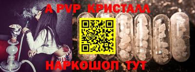 кокаин VHQ Бугуруслан