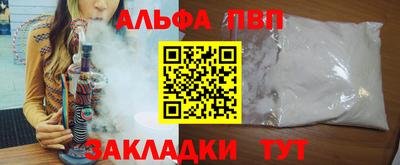 первитин Коммунар