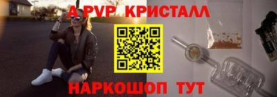 мдпв Краснодар