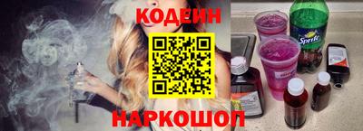 мдпв Новозыбков