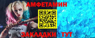 кокаин VHQ Бугуруслан